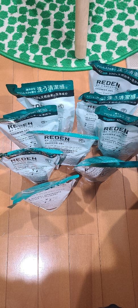 REDEN (リデン ボディーソープ) 400ml マリンムスクの香り 9個