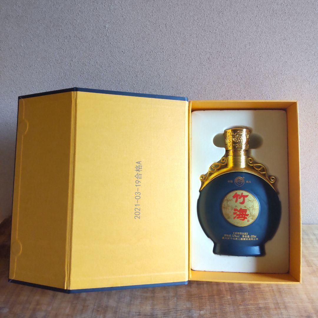 【大特価】中国 白酒 竹海酒 52％ 500ml 上級品