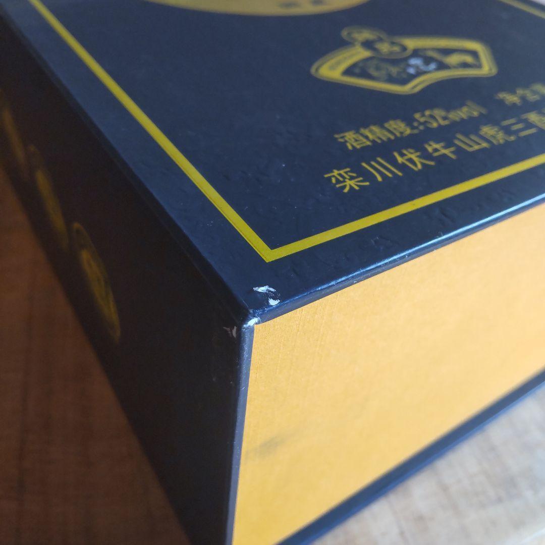 【大特価】中国 白酒 竹海酒 52％ 500ml 上級品