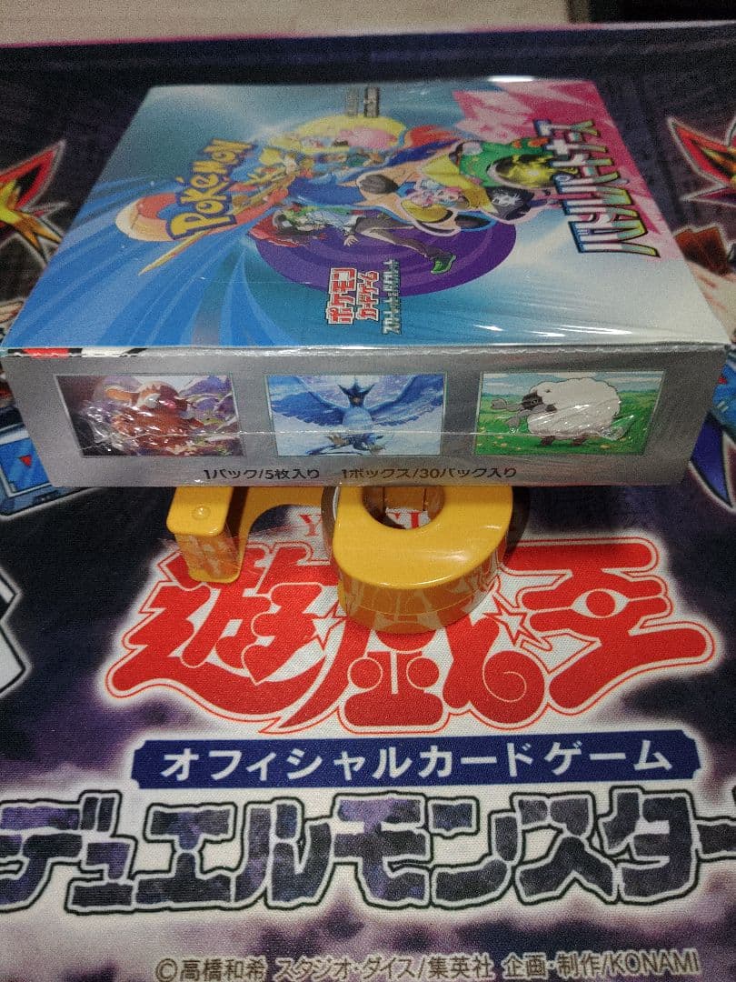 ポケカ　バトルパートナーズ　1BOX