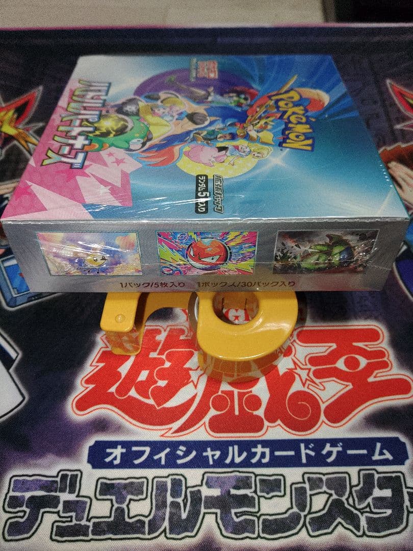 ポケカ　バトルパートナーズ　1BOX