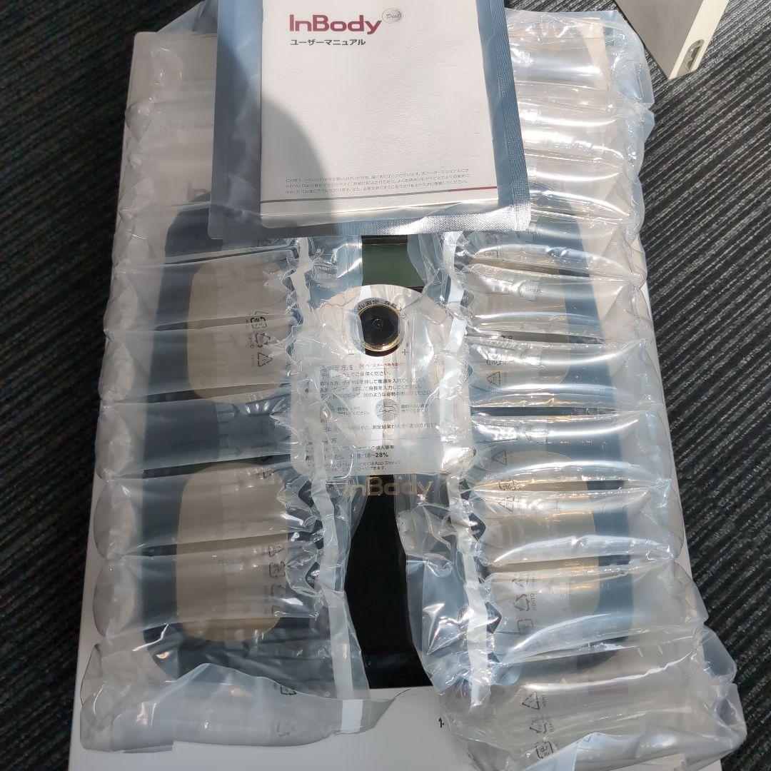 InBody Dial H20N プレミアム家庭用体組成計　ミッドナイトブラック