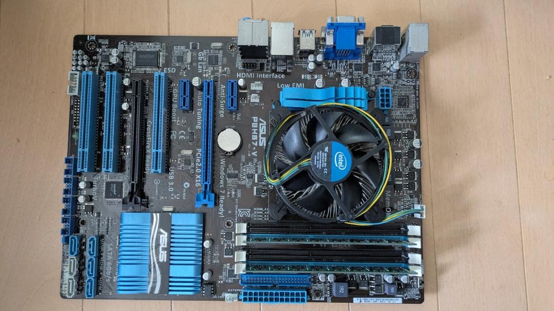 【お得】 ASUS P8H67-Vマザーボード +CPUi7-2700kとメモリ