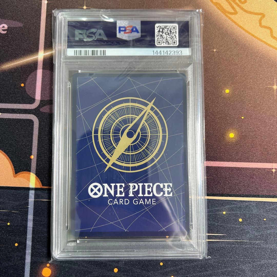 【PSA10】モンキー・D・ルフィ　コミパラ　受け継がれる意思