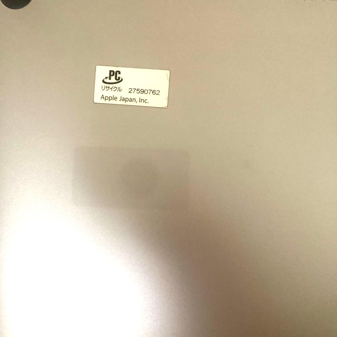 Apple MacBook 13インチ スペースグレー 2019年