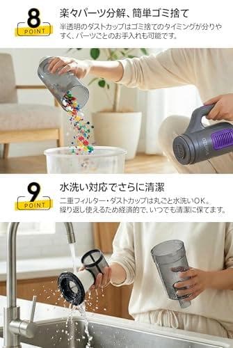 掃除機 コード式 【布団ノズル付&50kpa強力吸引&超軽量】コード式掃除機ma
