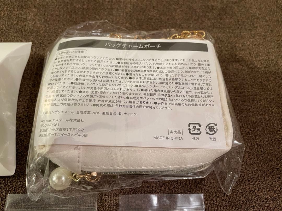⭐︎新品⭐︎エステール 天然石 ガーネット＆クォーツ　店舗記念品 レア