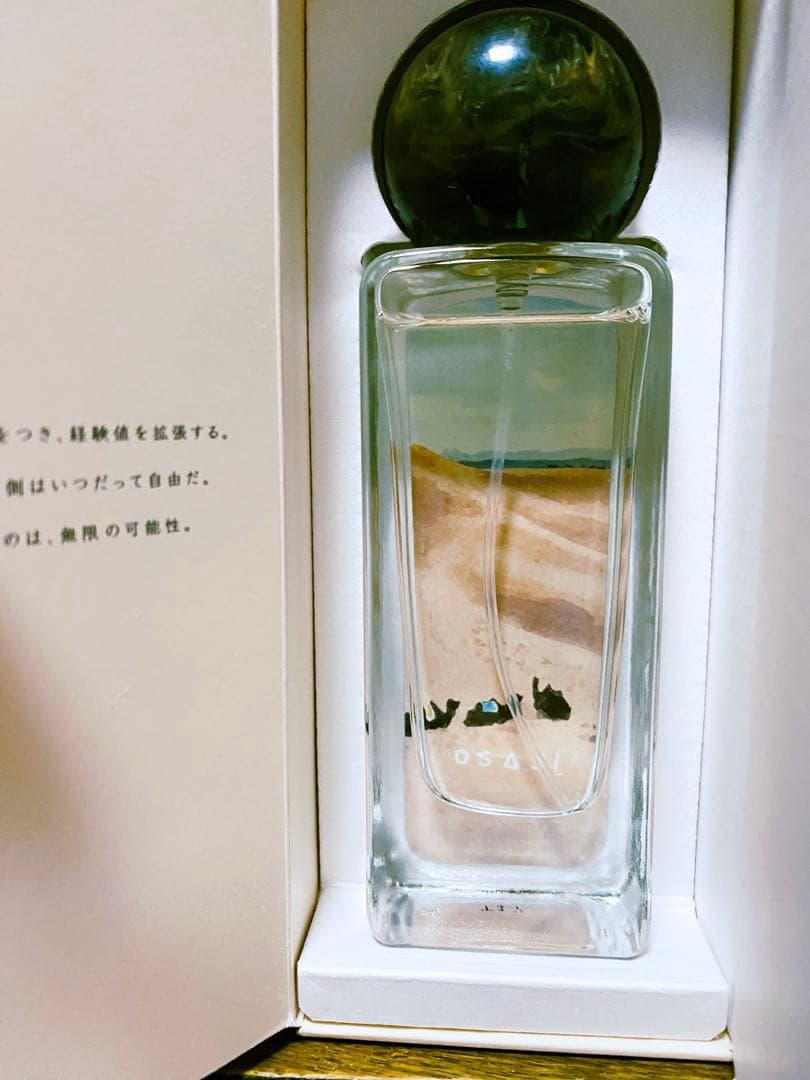 OSAJI ホリデーコレクション　瞬間移動