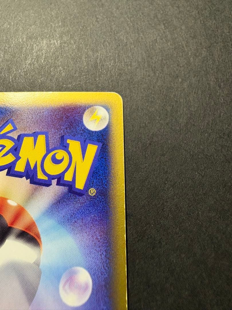【レア】2005年 ロータのミュウ、ミュウ2種 vs 1EDTION ポケモン