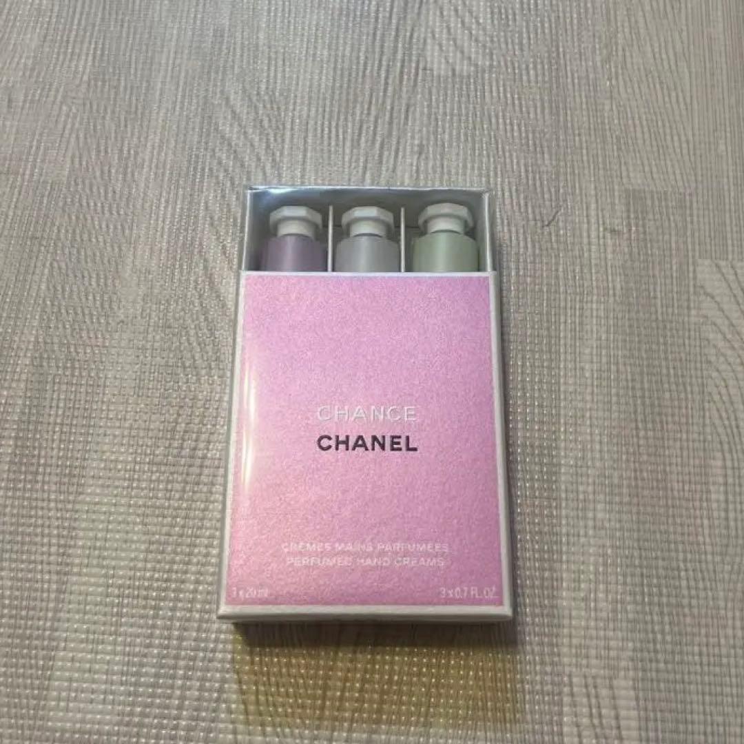 CHANEL チャンス クレーム マン トリオセット
