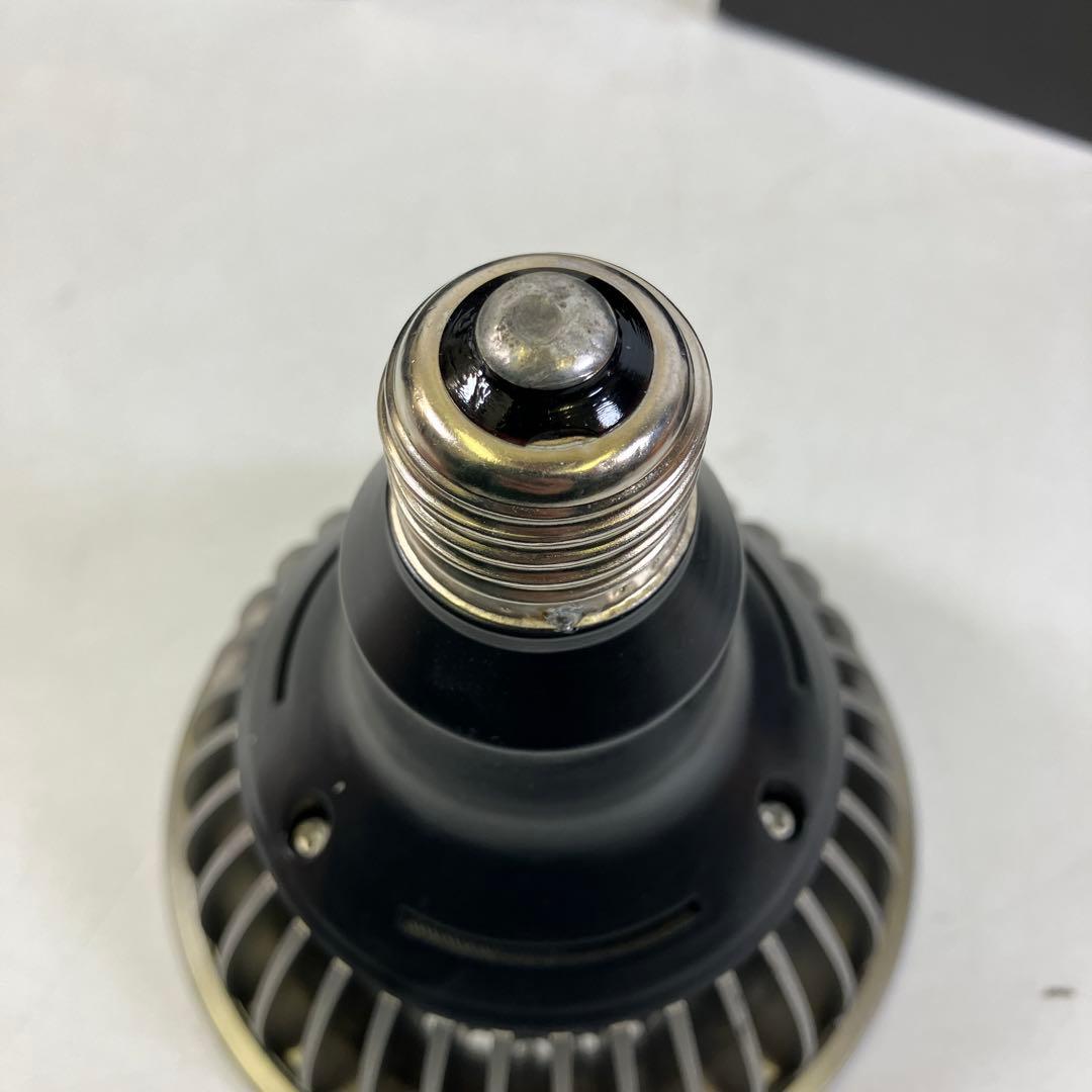 植物育成ライト アマテラス 太陽光LED 20W 100V