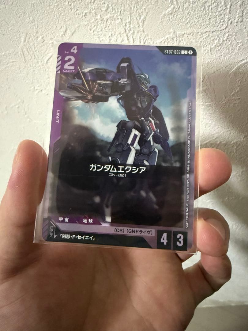 ガンダムカードゲーム パラレル4枚セット おまけ付き