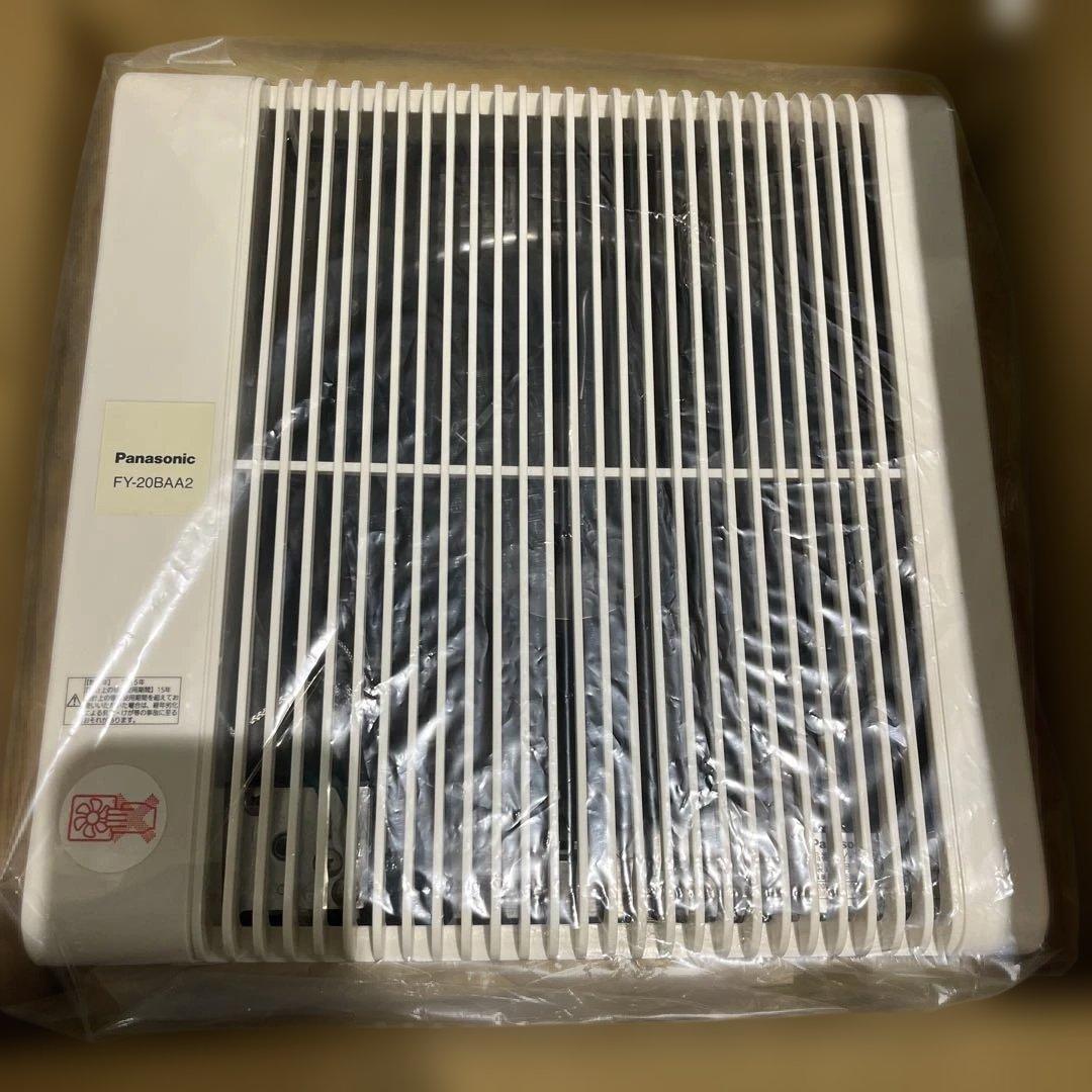 浴室用換気扇
