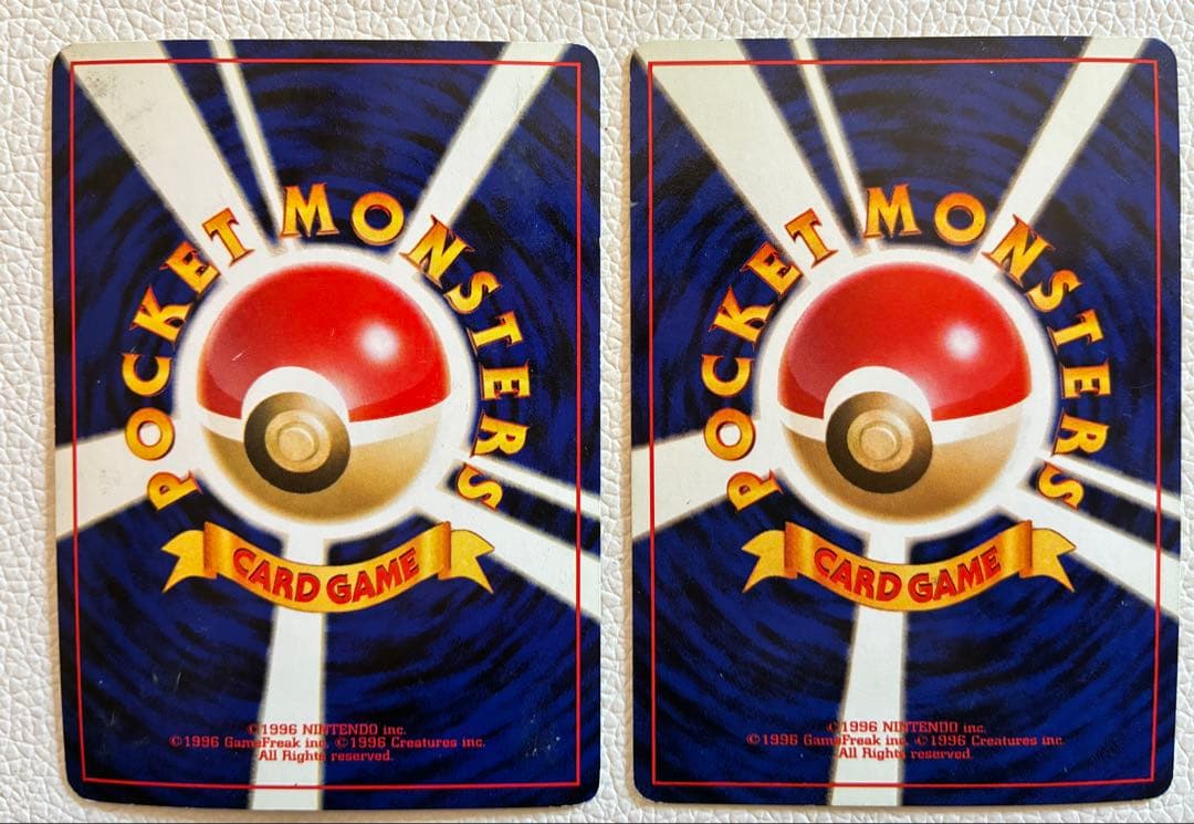 シ*カ様 ポケモンカード　旧裏　人気カード　内うずまき確認5点　計8点セット‼️