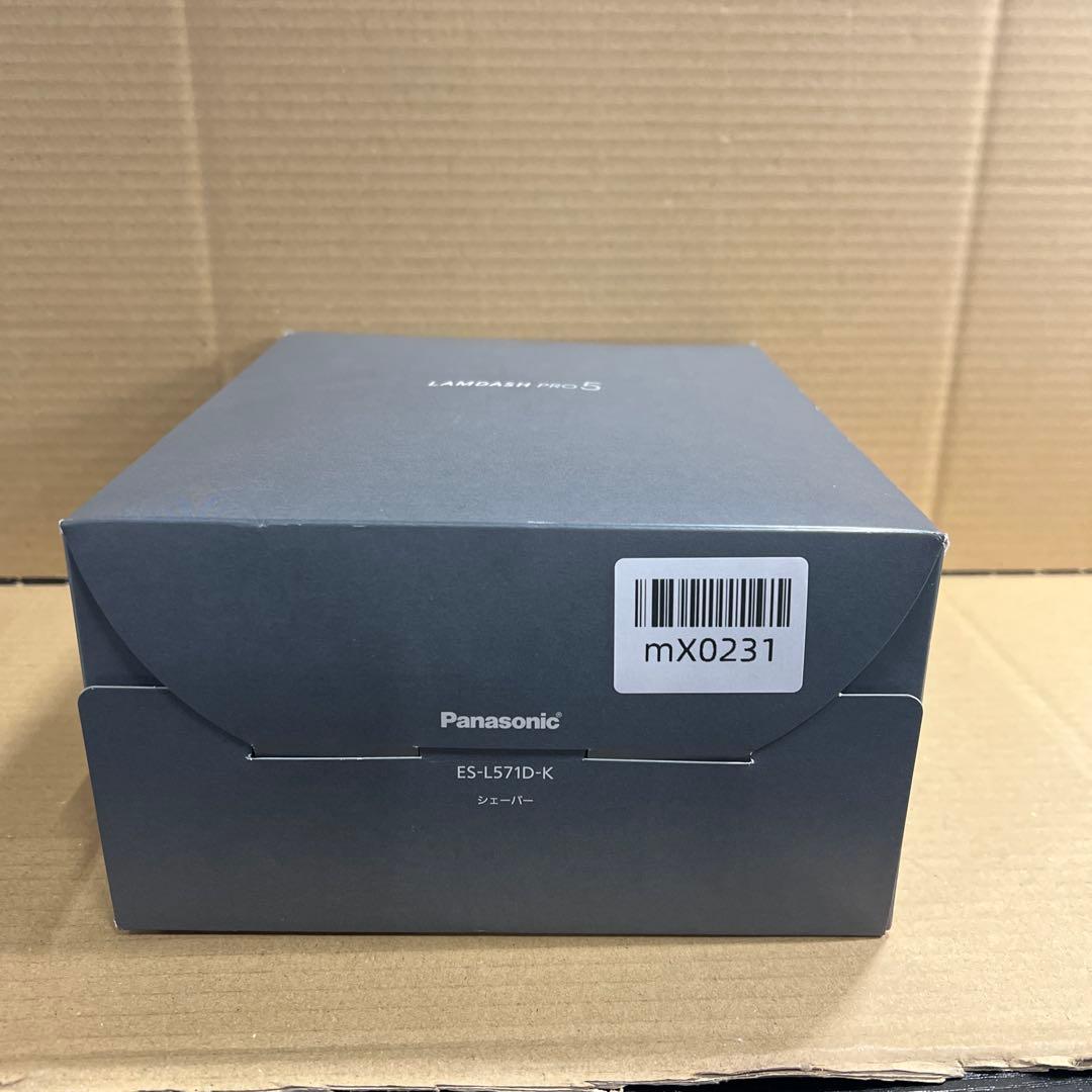 パナソニック ES-L571DkラムダッシュPRO シェーバー