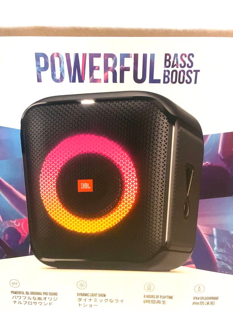 新品　JBL PARTYBOXENCOREESSENTIALパーティースピーカー
