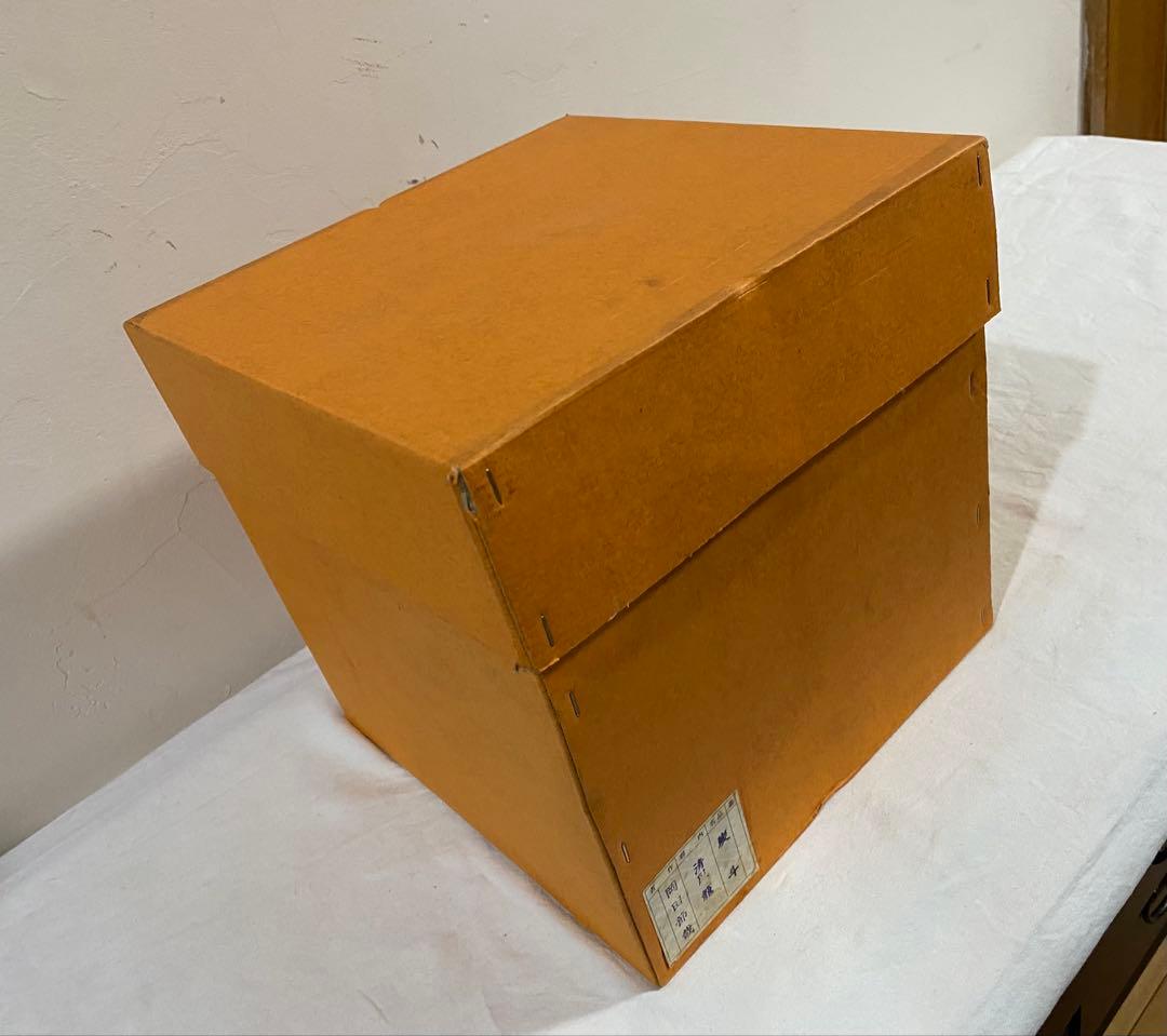 茶道具　炭斗　清風籠　岡田節哉