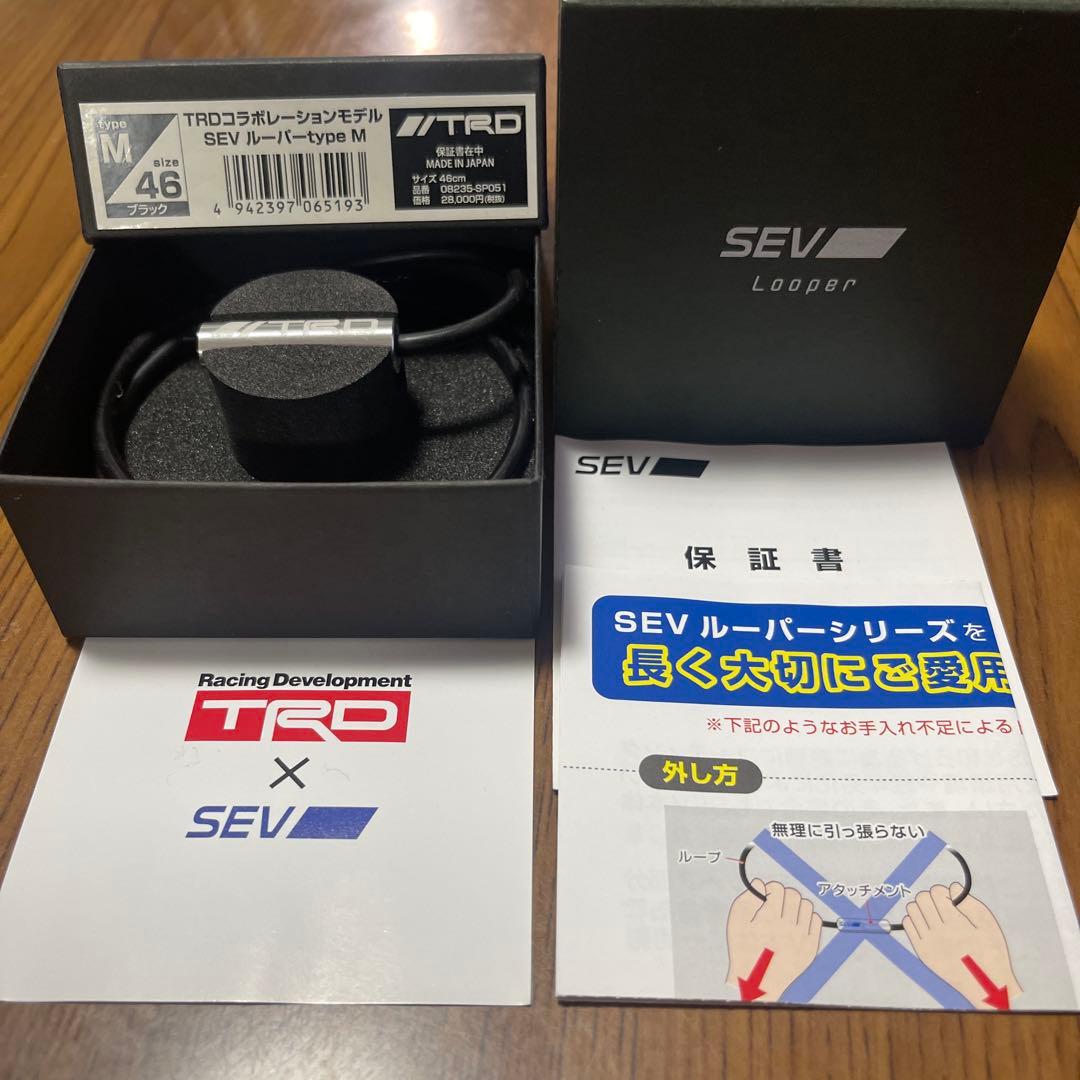TRD SEV ルーパータイプM サイズ46 ブラック
