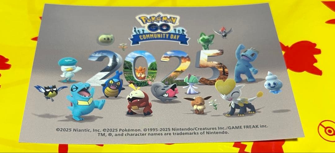 ポケモンカード　ボックス　サイバージャッジ【新品未開封・シュリンクなし】