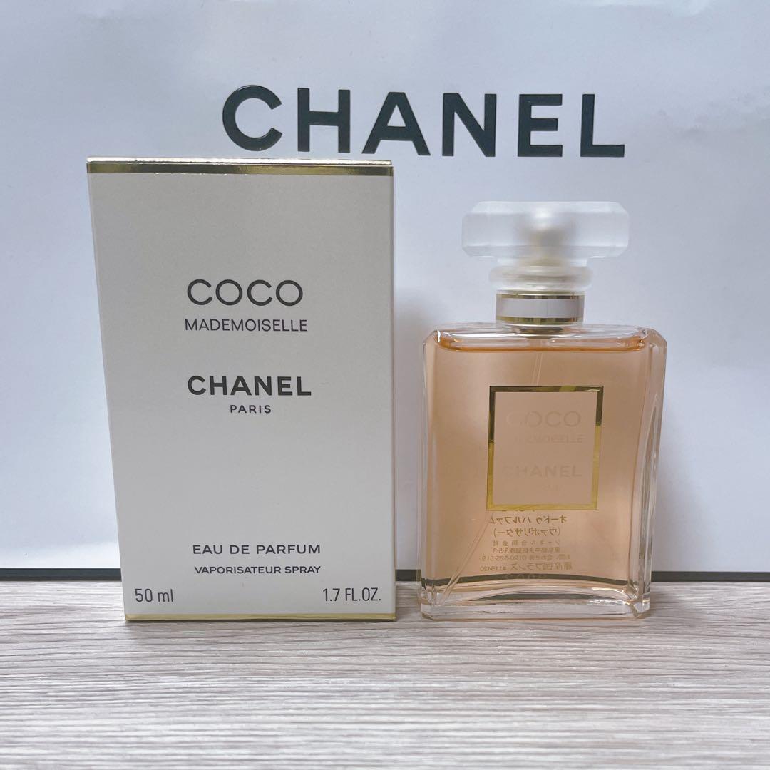 CHANEL❤️香水✨オードゥパルファム✨美品❤️【送料無料】即購入OK⭕️