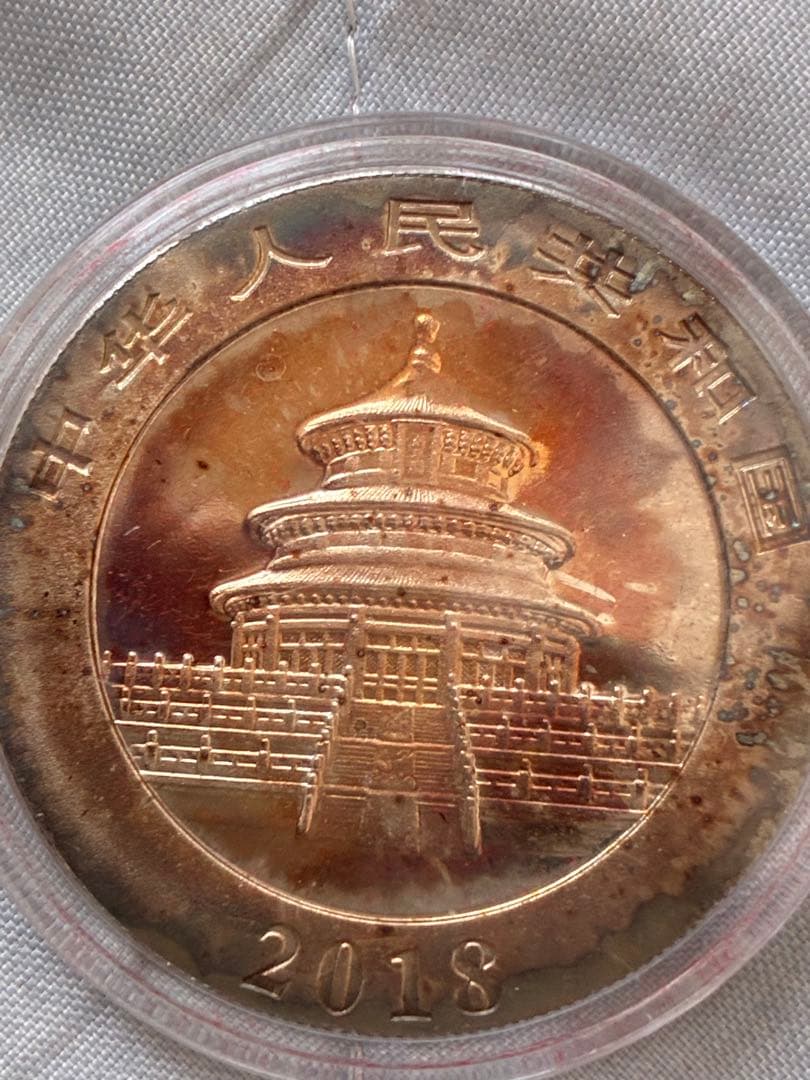 中国の干支セット 12枚