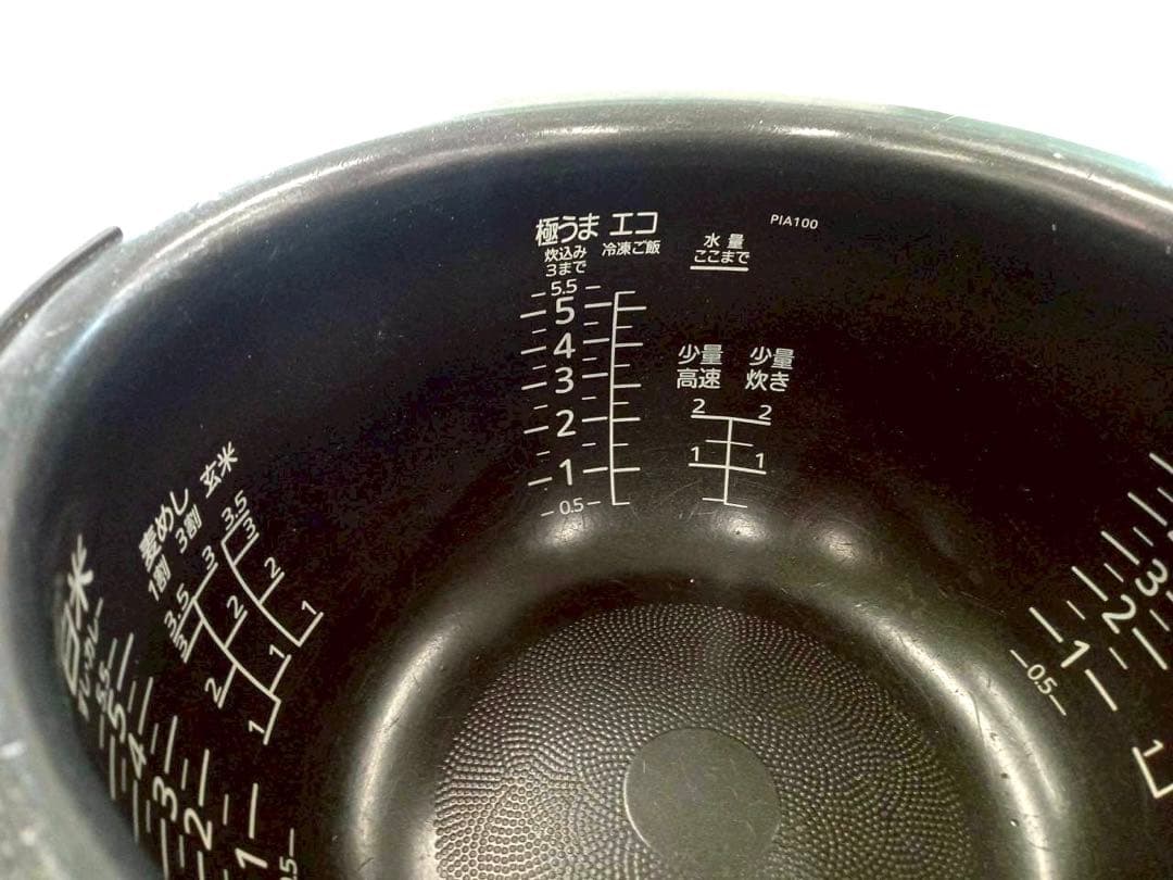 タイガー TIGER 炊飯器 5.5合 圧力IH式 ご泡火炊き ブラック 21年