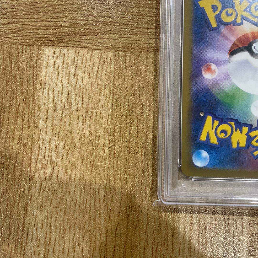 【PSA10】エーフィex SAR 211/187 テラスタルフェス