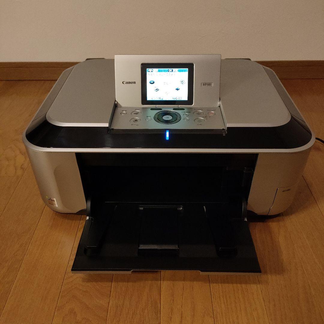 Canon キャノン インクジェット複合機 MP980