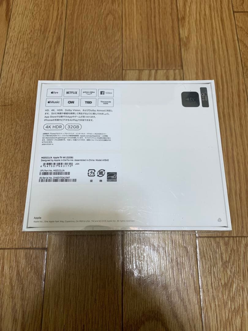【新品未開封】Apple TV 4K 32GB MQD22J/A