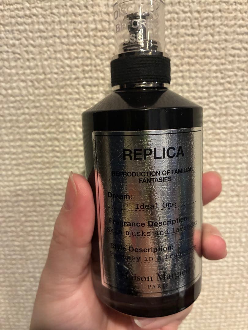 香水(ユニセックス) Maison Margiela IdealOne EDP100ml