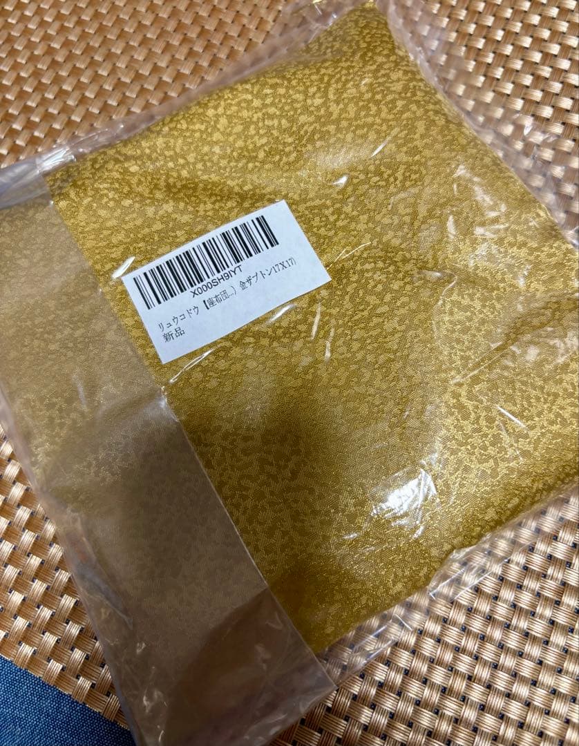 幸せを呼ぶキラキラ猫 猫好きな方も是非！