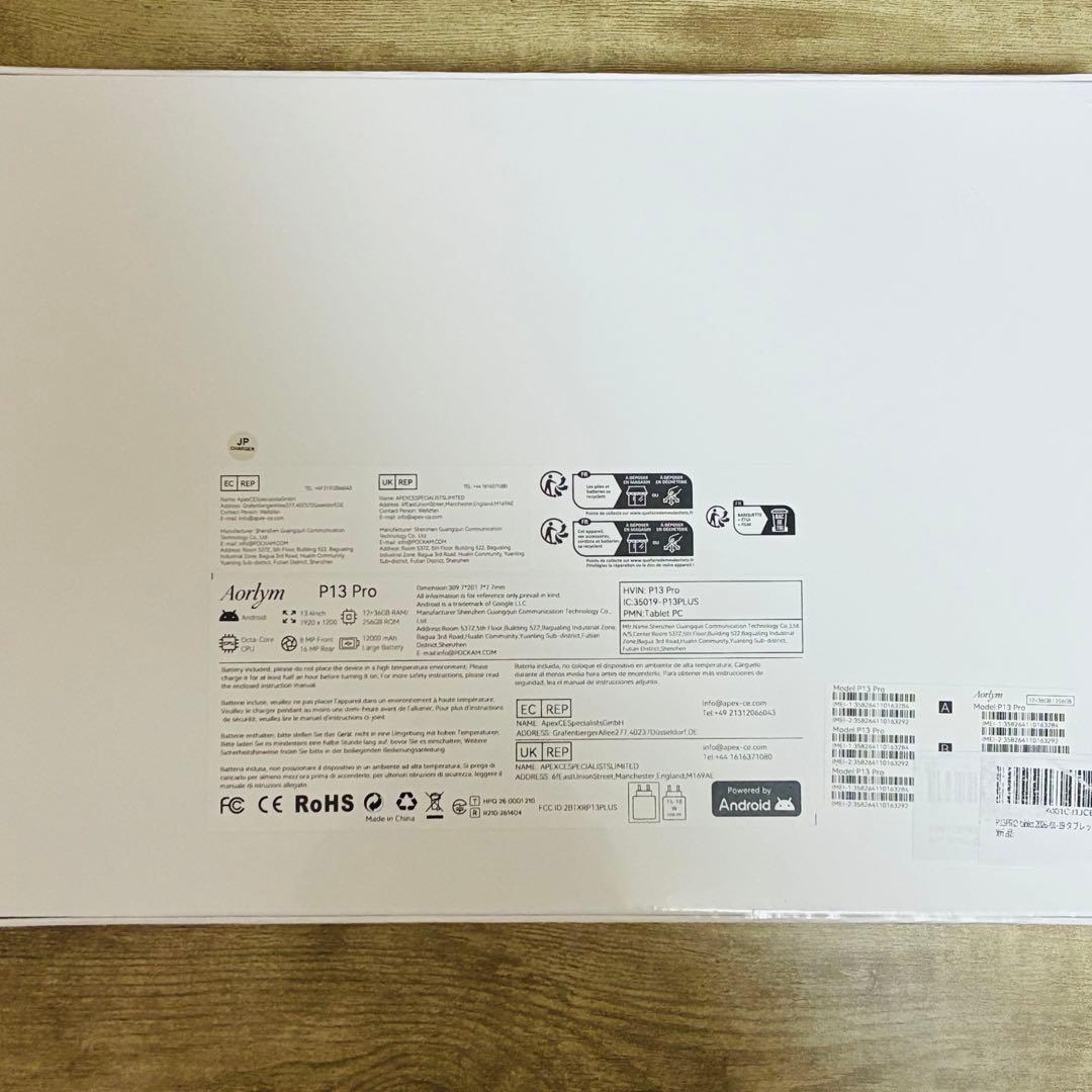 Android16 13インチ タブレット　大画面　大容量バッテリー　AI高性能