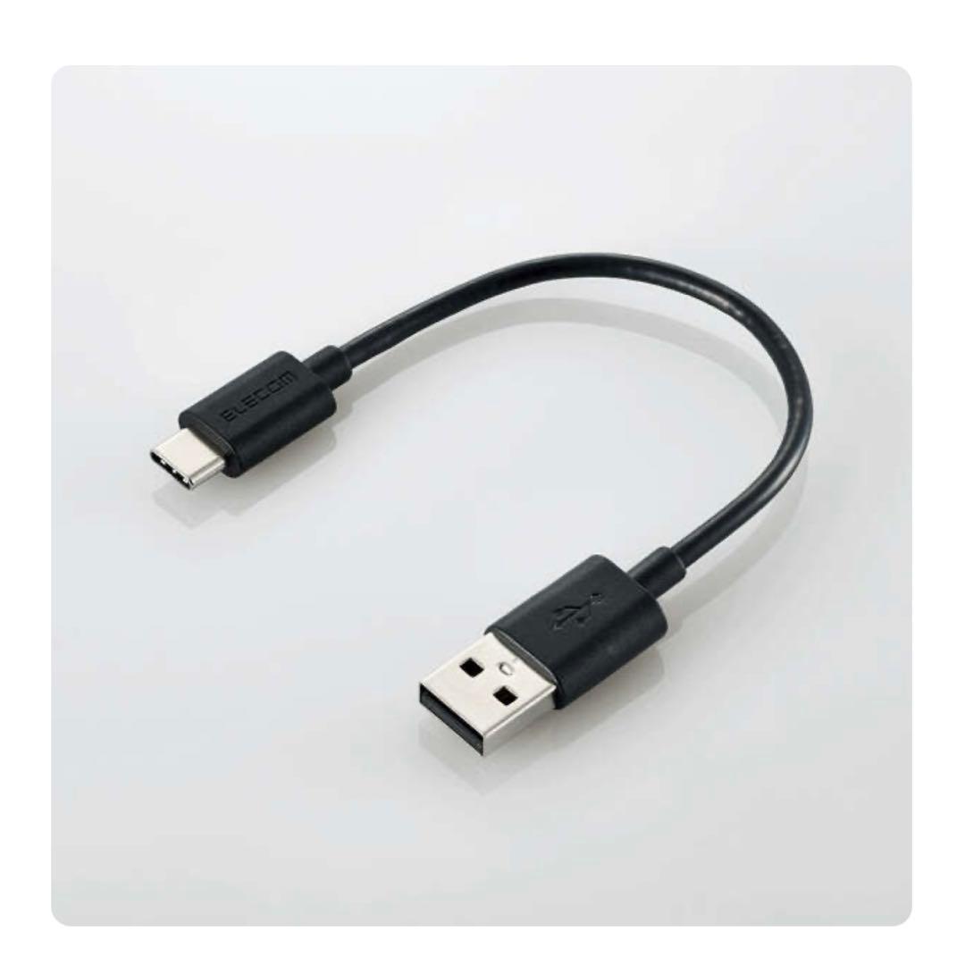 nestout モバイルバッテリー 8000mAh ネストアウト エレコム