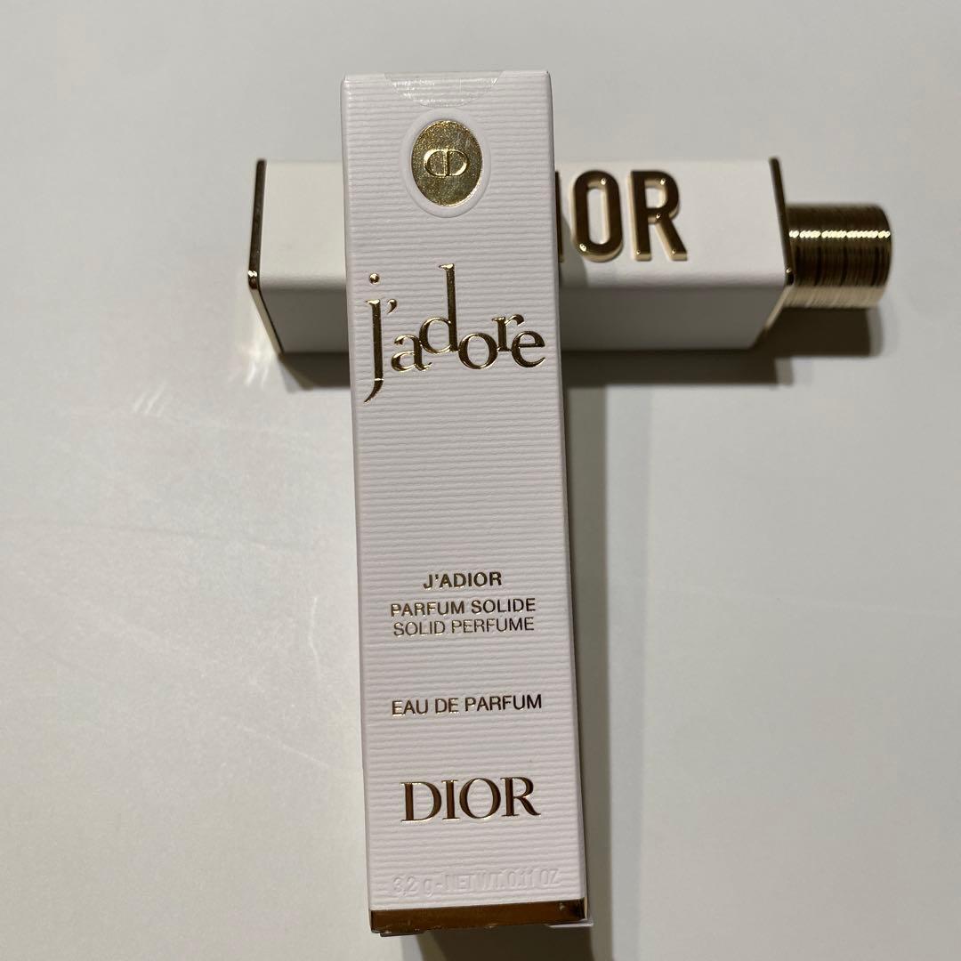 Dior ジャドールオードゥ パルファンジャディオール 限定 2025