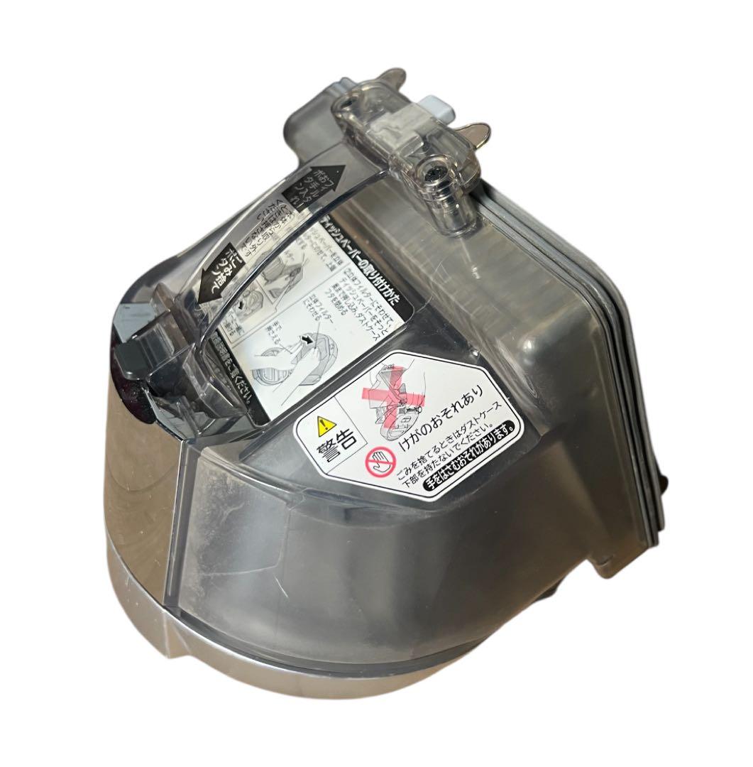 CV-SW7000 ダストボックス HITACHI