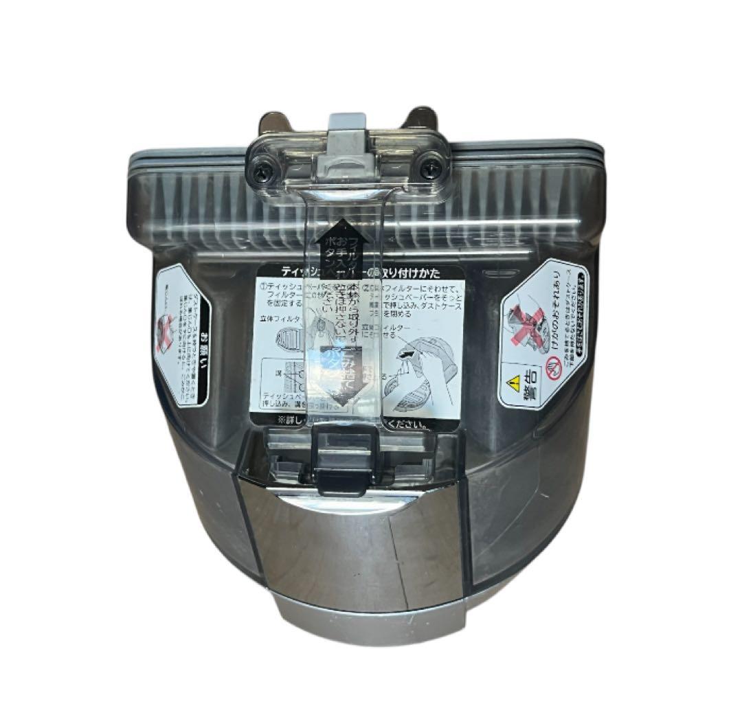 CV-SW7000 ダストボックス HITACHI