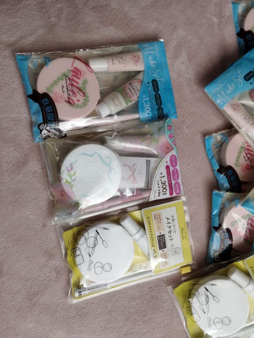 新品 27点 パラドゥ メイクセット <リラックスハワイ> コスメセット 大量
