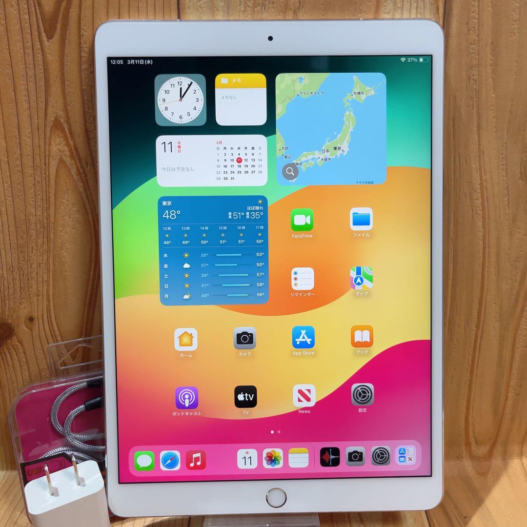 SIMフリー 本体 iPad Pro 10.5 64 GB 115J シルバー