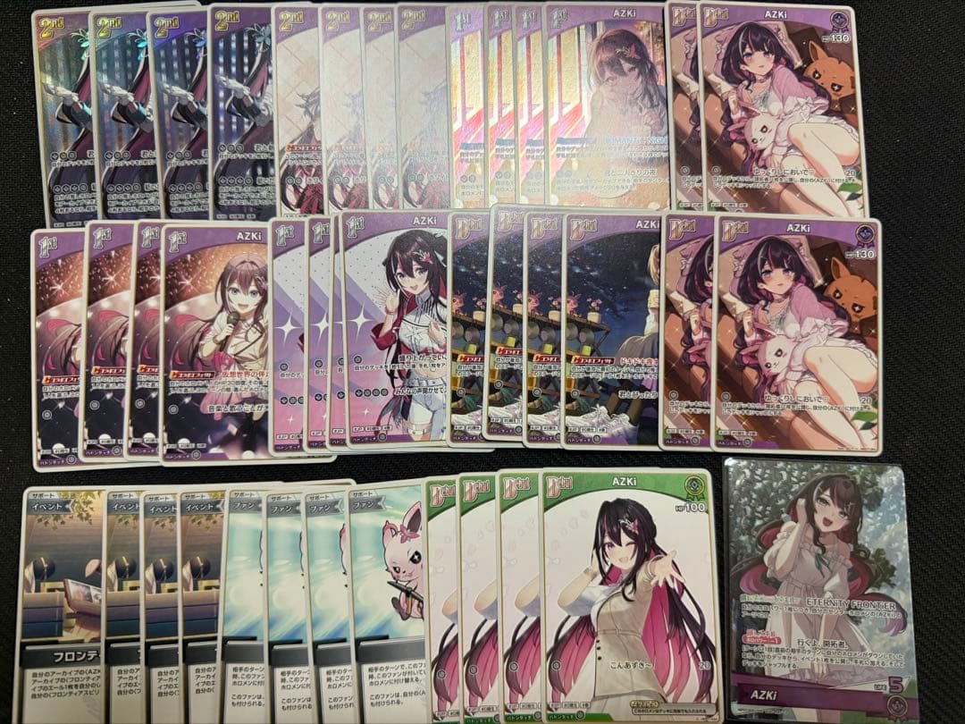 ホロカ　AZKi　パーツ　 ディーバフィーバー フルセット 4コン