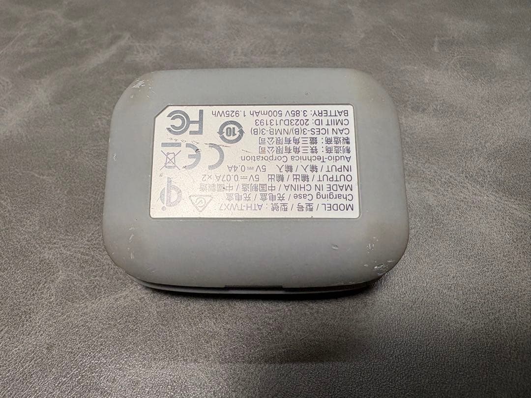 Audio-Technica ATH-TWX7 ワイヤレスイヤホン 付属品なし