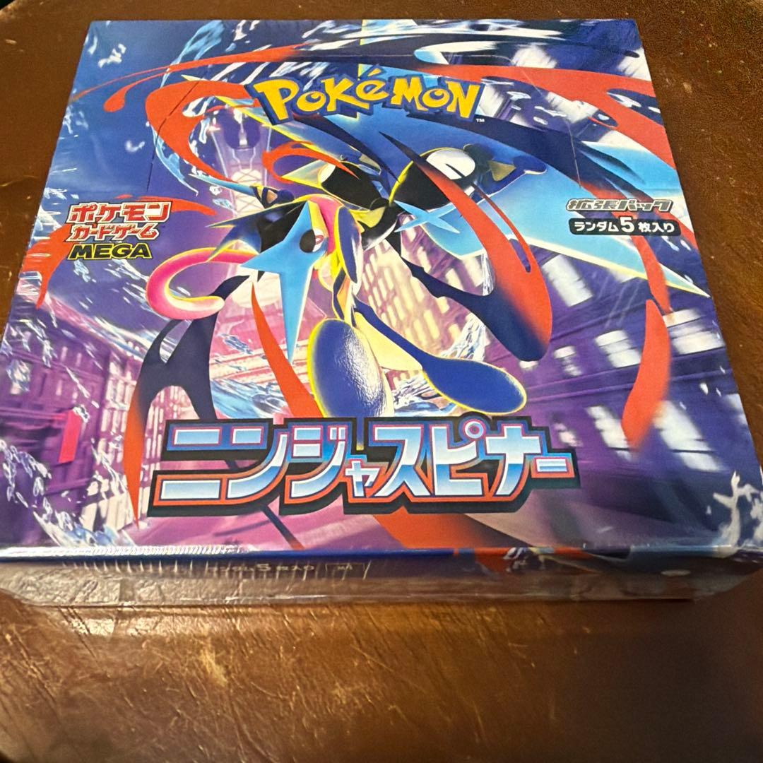 ポケモンカード ニンジャスピナー シュリンク付き BOX