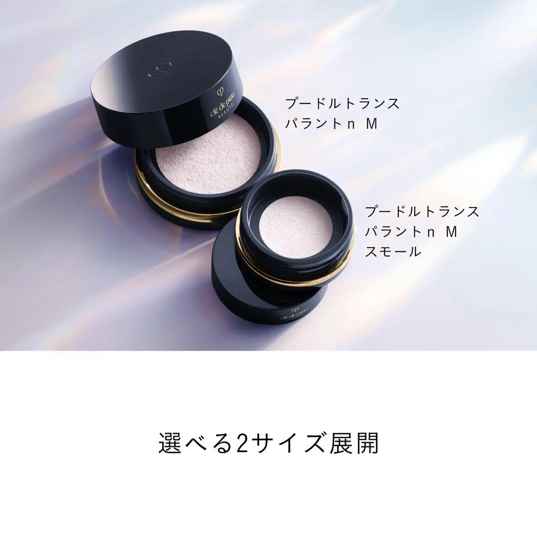 ❣️新発売セール⑥❣️プードルトランスパラントｎ Ｍ （スモール）