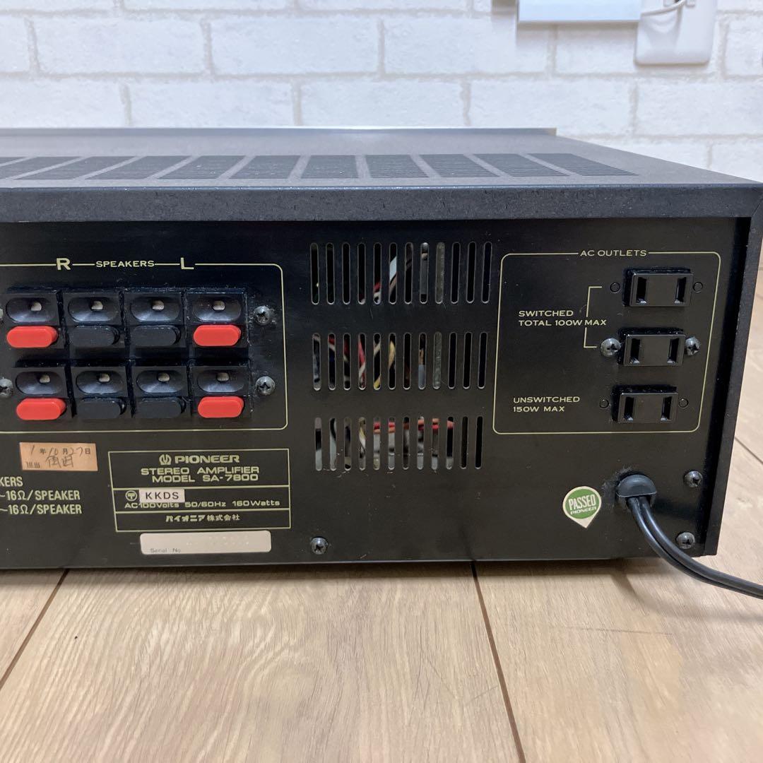 【希少】パイオニア SA-7800 プリメインアンプ PIONEER