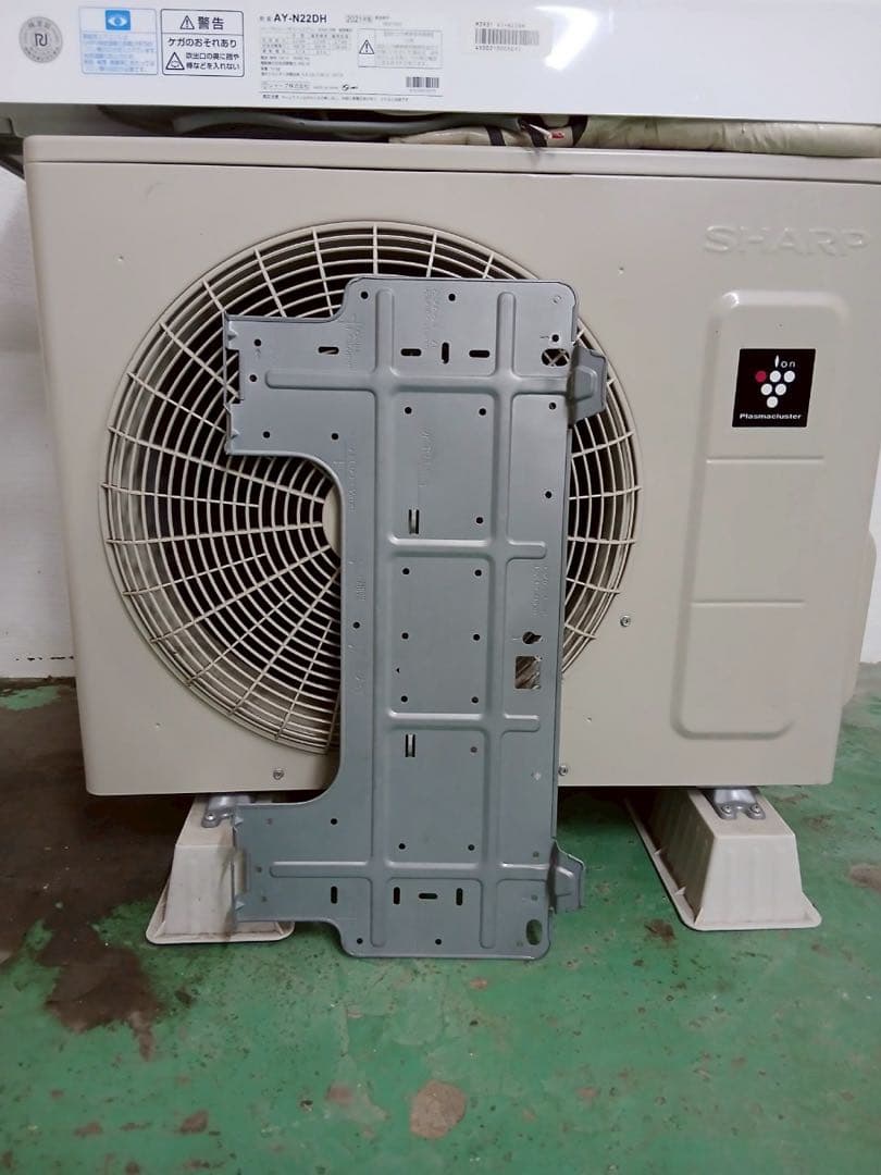 TOSHIBA 6畳用エアコンRAS-K221M(2023年製)