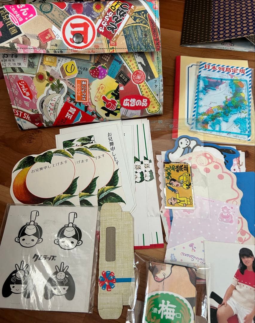 昭和レトロ　雑記帳　カラフル盛り　紙もの　おすそ分け