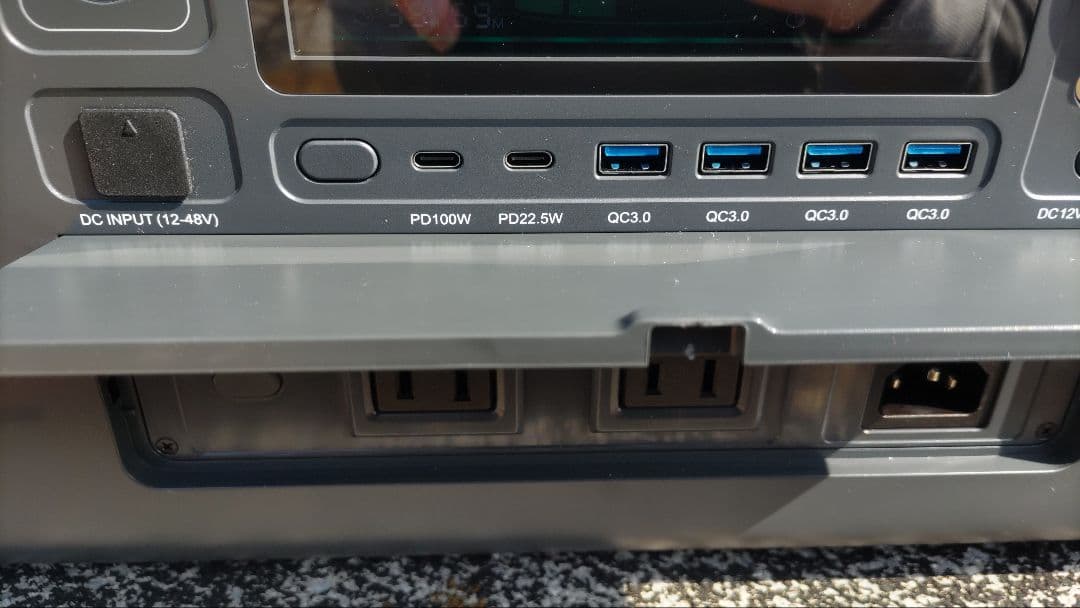 A-POWER1000 ポータブル電源