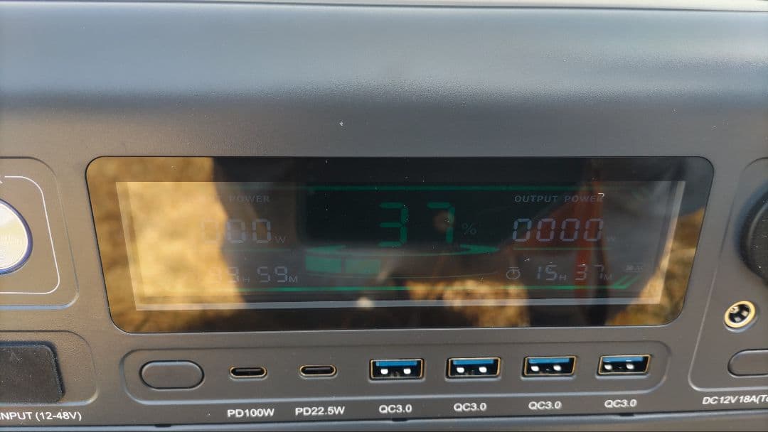A-POWER1000 ポータブル電源