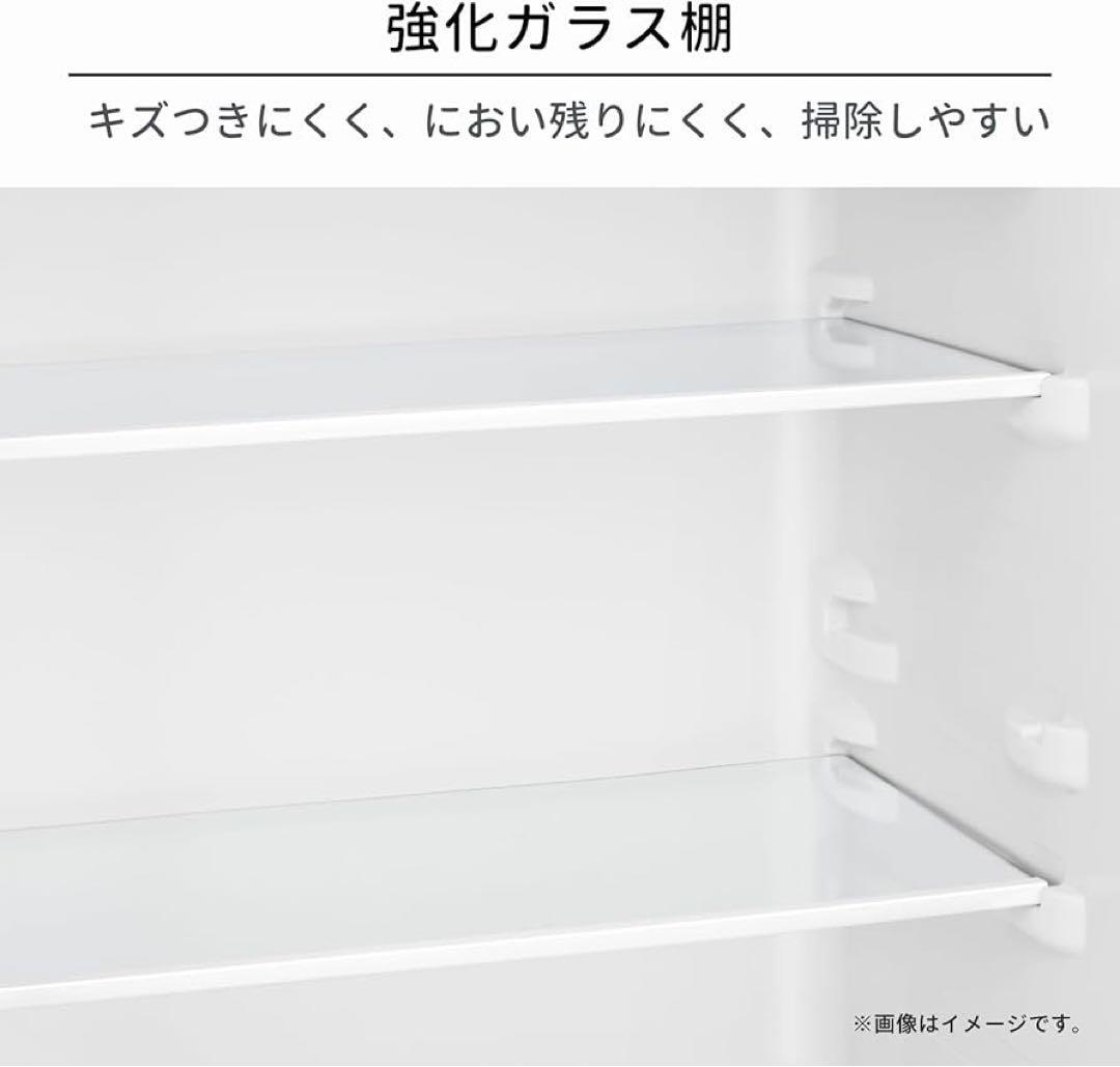 2024年式　Hisense HR-K12HB 124Lブラック