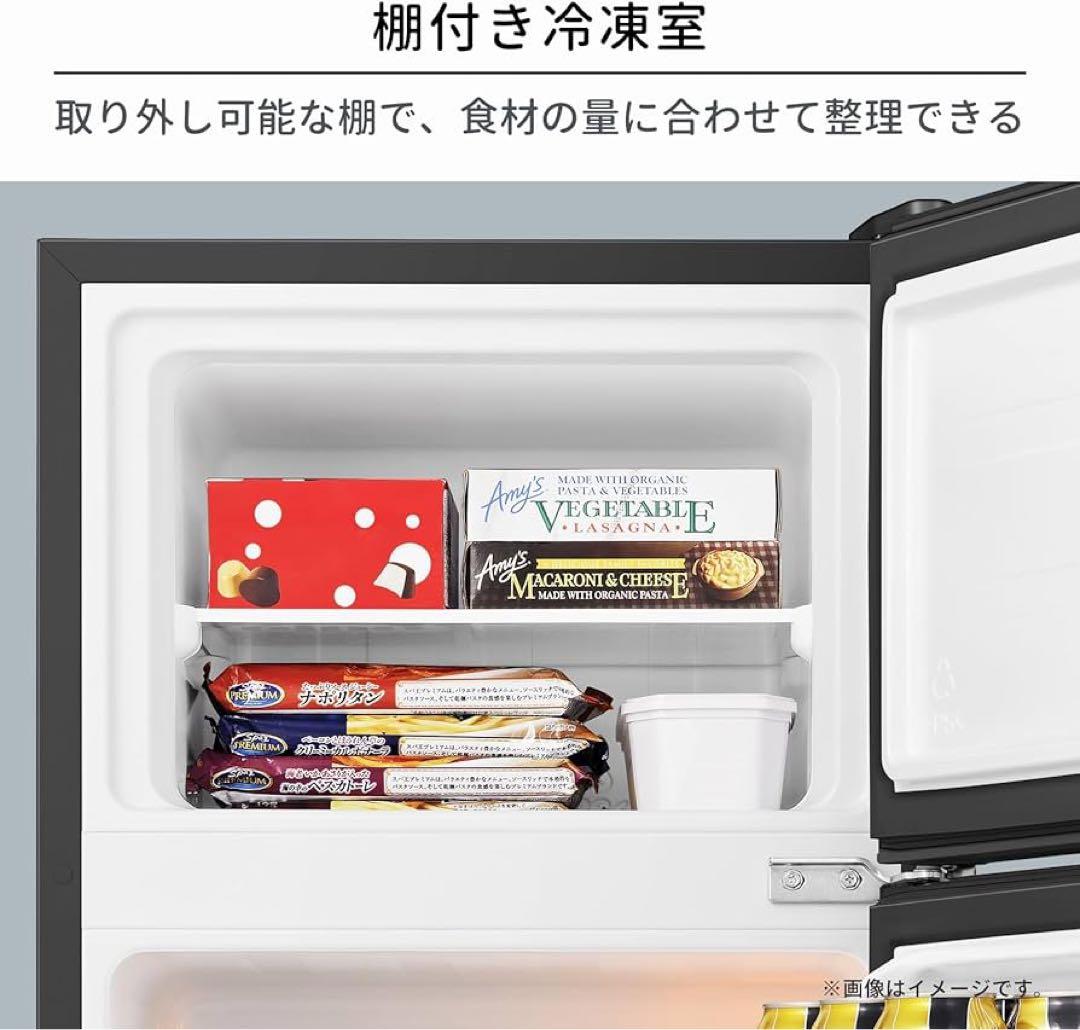 2024年式　Hisense HR-K12HB 124Lブラック