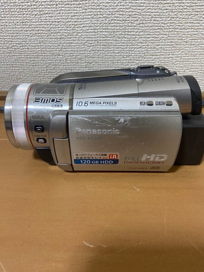 ビデオカメラ３台セット